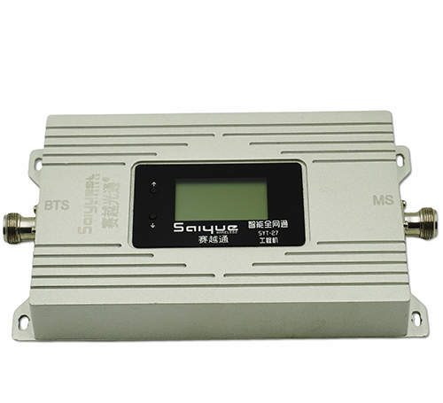 抚远双频手机信号增强器800㎡