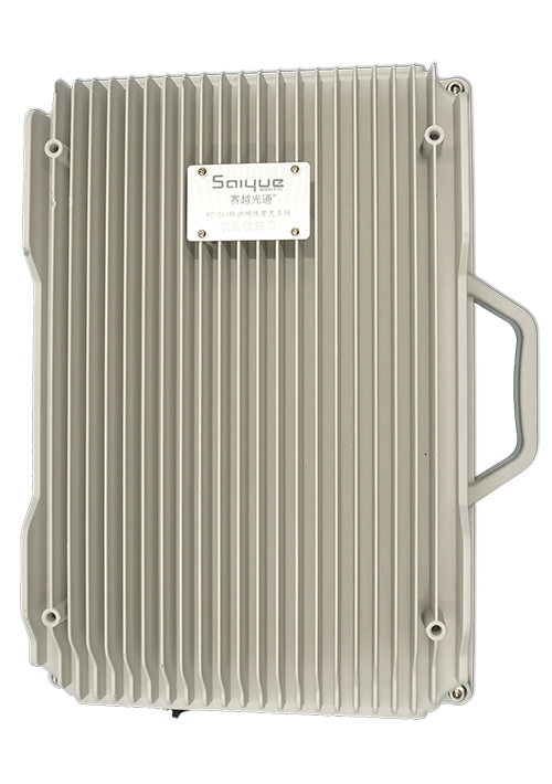 抚远单频/双频/三频/四频/五频电信级无线直放站