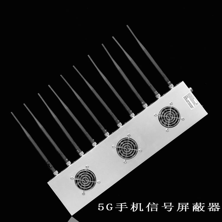 抚远外置10天线移动通信干扰器