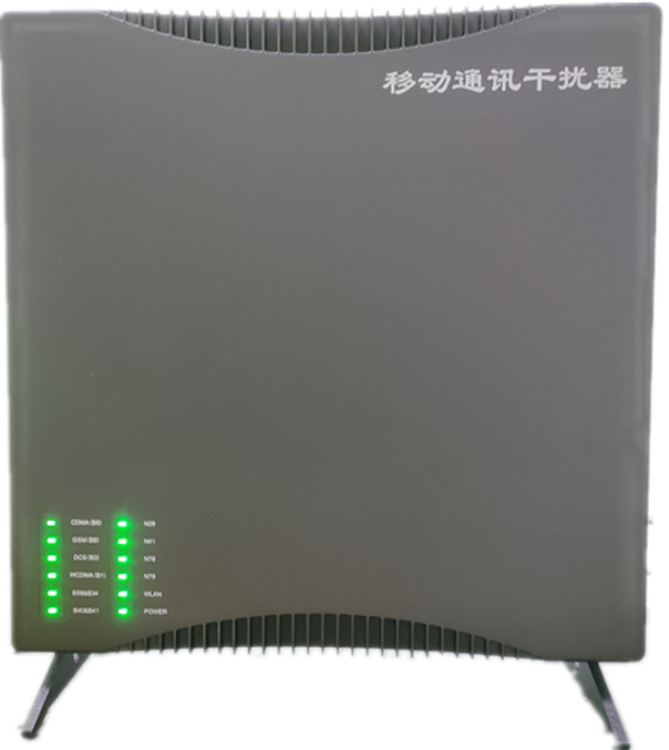  抚远信令级放装型数字移动通信干扰器
